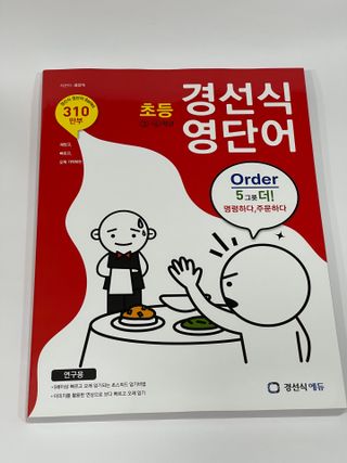 반짝심쿵님이 올린 리뷰 사진 1