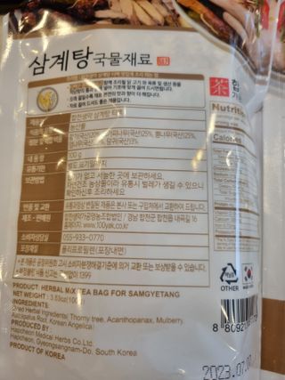 갱블리님이 올린 리뷰 사진 2