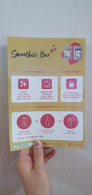 곽소정님이 올린 리뷰 사진 3