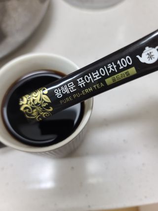 다솜이마마님이 올린 리뷰 사진 3