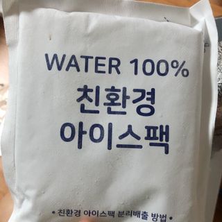 미우미우님이 올린 리뷰 사진 4