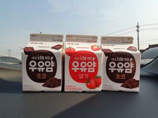 zeze님이 올린 리뷰 사진 1