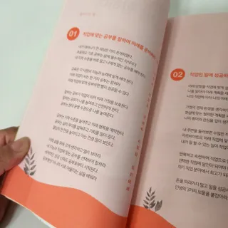 유니마미님이 올린 리뷰 사진 2