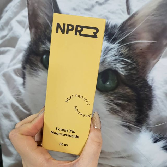 NPR 보습 진정 크림 리뷰 사진