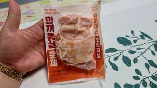 김민지님이 올린 리뷰 사진 2