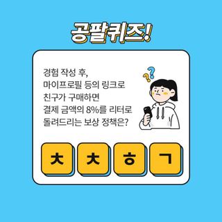 수경이야님이 올린 리뷰 사진 3