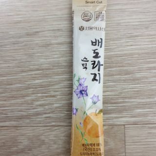 솜희님이 올린 리뷰 사진 3