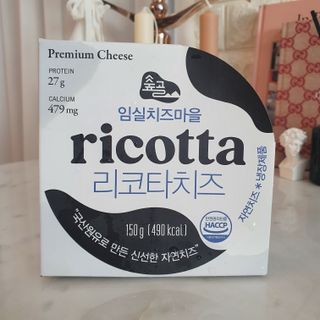 kijoco님이 올린 리뷰 사진 3