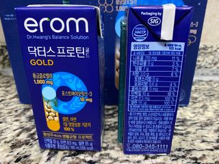 윤마미님이 올린 리뷰 사진 1