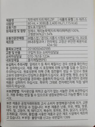 옵타움님이 올린 리뷰 사진 3