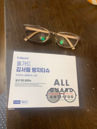 강아지님이 올린 리뷰 사진 1
