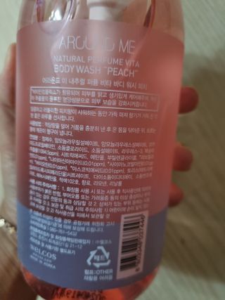 귀요미두공주맘님이 올린 리뷰 사진 2