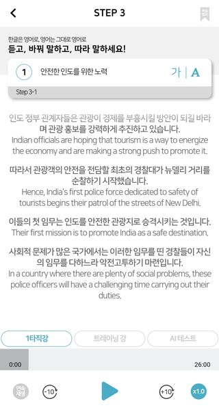 뮤뮤님이 올린 리뷰 사진 4