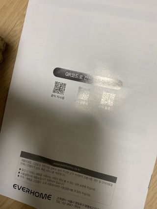 동글동글님이 올린 리뷰 사진 3