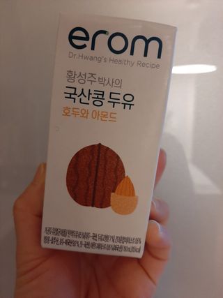 이롬 erom 황성주박사의 국산콩 두유 호두와 아몬드 — 5점을 준 리뷰어가 2020년 12월 올린 사용 사진