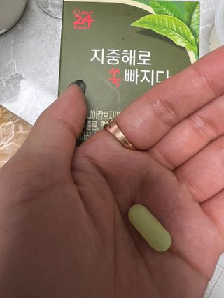 클린24시간 지중해로 쏙빠지다 1SET (800mg*60정) — 5점을 준 리뷰어가 2023년 5월 올린 사용 사진