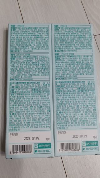 뱃살공주님이 올린 리뷰 사진 2