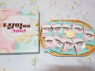 charming_skin님이 올린 리뷰 사진 2