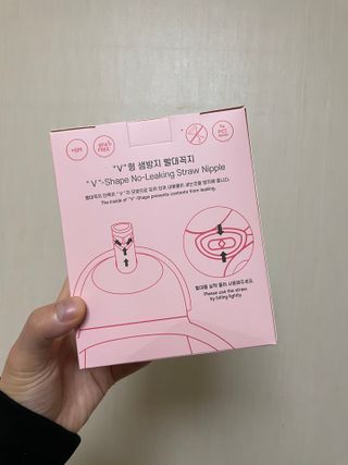 유비맘 트라이탄 코니빨대컵_컬러 랜덤 발송 — 5점을 준 리뷰어가 2021년 2월 올린 사용 사진