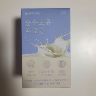 뿌꾸님이 올린 리뷰 사진 1