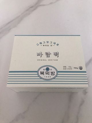 댕댕이님이 올린 리뷰 사진 1
