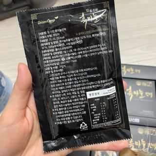 이보노님이 올린 리뷰 사진 4