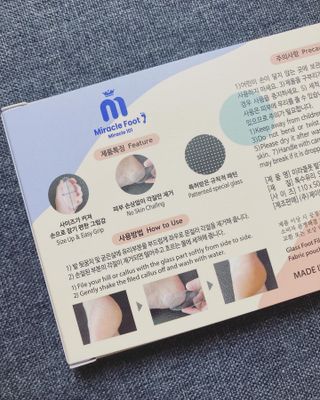 하뚱맘님이 올린 리뷰 사진 2