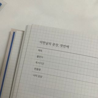징이님이 올린 리뷰 사진 3