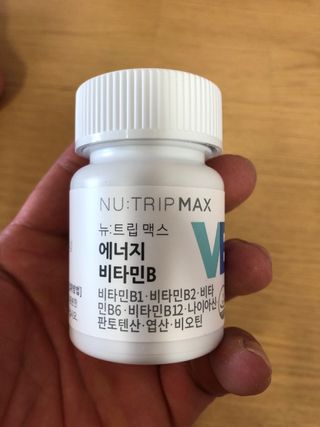 다솜이마마님이 올린 리뷰 사진 2
