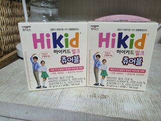 둥이맘님이 올린 리뷰 사진 4