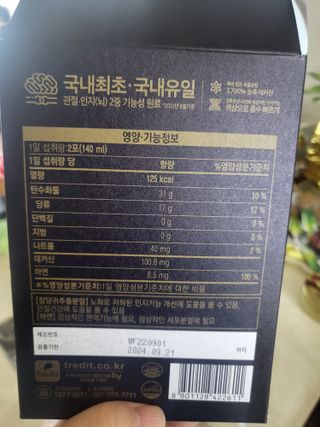 햄님이 올린 리뷰 사진 3