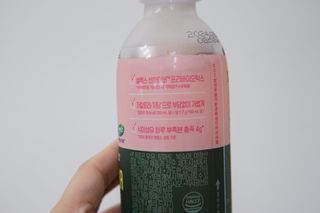 더그레잇티 콤부차 [매일유업] 더그레잇티 44kcal 콤부차 300ml *12개입 (오리지널 6개+베리리치 6개) — 5점을 준 리뷰어가 2023년 8월 올린 사용 사진