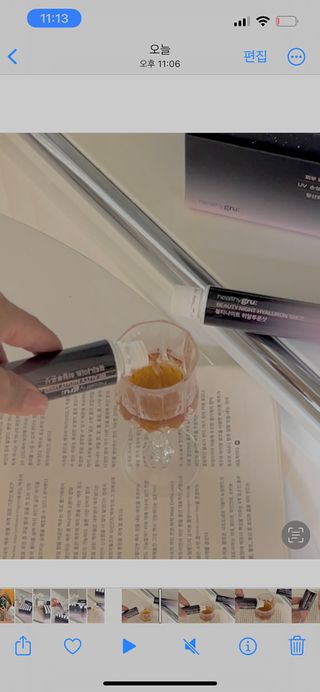 상크미님이 올린 리뷰 사진 4