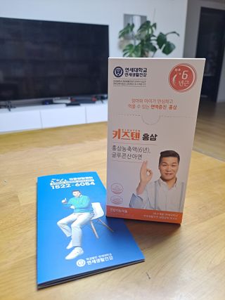 정우니님이 올린 리뷰 사진 1