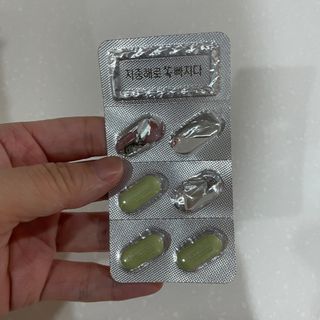 클린24시간 지중해로 쏙빠지다 1SET (800mg*60정) — 3.5점을 준 리뷰어가 2022년 9월 올린 사용 사진