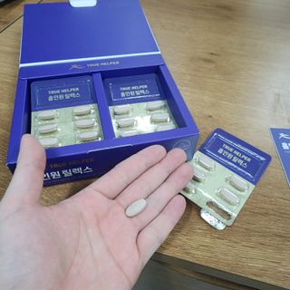 JeongseokYoo님이 올린 리뷰 사진 4