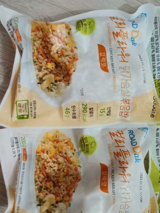 행복~님이 올린 리뷰 사진 3