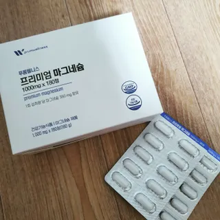 뿌꾸님이 올린 리뷰 사진 1