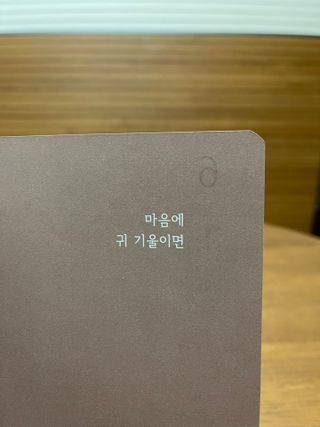 램프의요정님이 올린 리뷰 사진 3