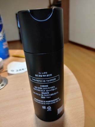 Dr.느루벗 느루벗 옴므 토탈 케어 올인원 118ml 남자 남성 스킨 로션 에센스 크림 화장품 — 4점을 준 리뷰어가 2021년 4월 올린 사용 사진