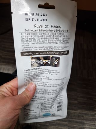@arinenews님이 올린 리뷰 사진 3
