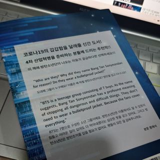 늄늄늄늄늄늄늄님이 올린 리뷰 사진 2