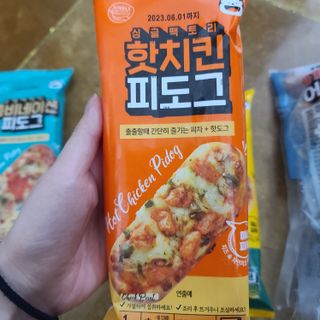 응디니님이 올린 리뷰 사진 3