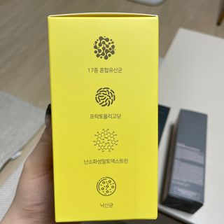 목 넘김이 편한 곡물발효효소 웰테므 효소라인 — 4점을 준 리뷰어가 2023년 1월 올린 사용 사진