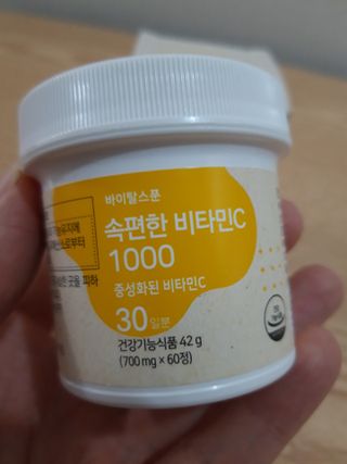 빛날Hwan님이 올린 리뷰 사진 4
