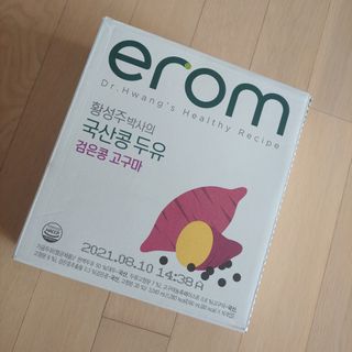 ruby님이 올린 리뷰 사진 4
