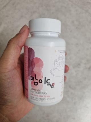 소담스퀘어 상암 [굿대디] 잠이든 1EA(1개월) 흑하랑상추 수면영양제 — 4점을 준 리뷰어가 2022년 12월 올린 사용 사진