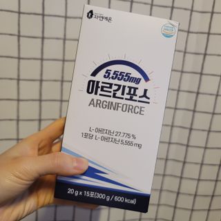 자연에온 아르긴포스 L-아르기닌 5555mg 스틱 15개입 1박스 — 5점을 준 리뷰어가 2022년 1월 올린 사용 사진