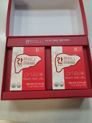 이지헬스 간편하니 [1개월 분  60정] — 5점을 준 리뷰어가 2021년 1월 올린 사용 사진