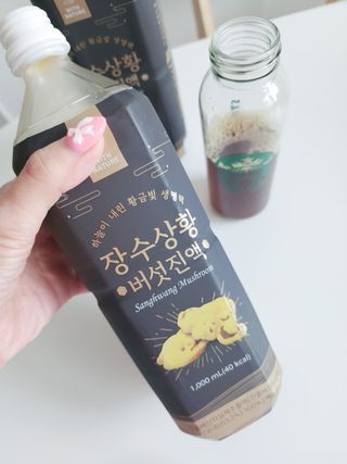 날씬이클디님이 올린 리뷰 사진 4